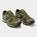 Кроссовки мужские Joma TKSHOS2123 40