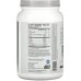 Aminoacizi XTend BCAA 1330g Lemon Lime Squeeze