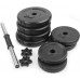 Гантель Spokey Burden Set 20kg (921037)