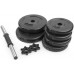 Гантель Spokey Burden Set 10kg (921036)