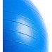 Фитбол Spokey Fitball III 75cm Blue (920938)