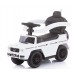 Толокар Chipolino Mercedes G350 White (ROCMB02101WH)