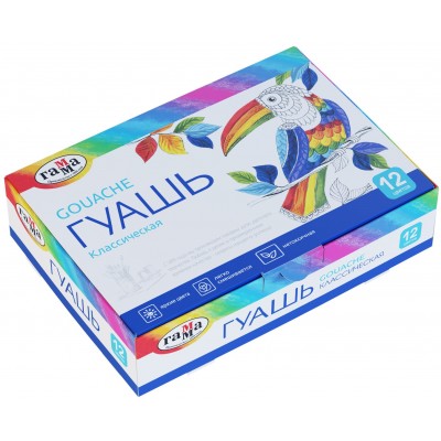 Vopsele de artă Gamma Gouache Classic 12x20ml