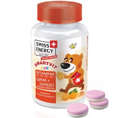 Vitamine Swiss Energy Smart Brain N60