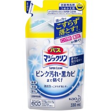 Detergent pentru obiecte sanitare KAO Super Clean 330ml