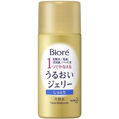 Сыворотка для лица Biore Jelly 35ml