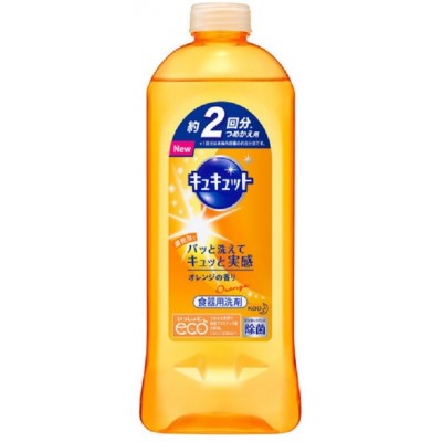 Detergent de vase KAO CuCute Citrus 385ml