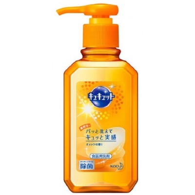 Detergent de vase KAO CuCute Citrus 240ml