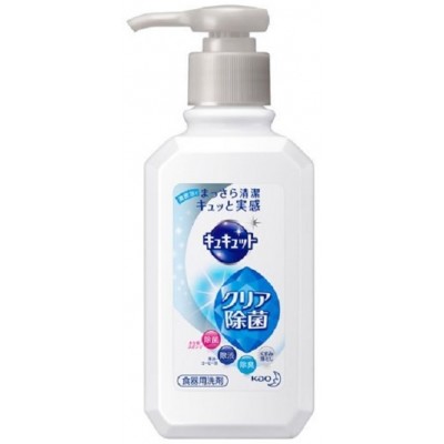 Detergent de vase KAO CuCute Freshness 240ml