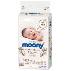Подгузники Moony Natural NewBorn 63pcs