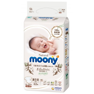 Подгузники Moony Natural NewBorn 63pcs