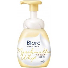 Очищающее средство для лица Biore Marchmallow Whip Super Hydration 150ml