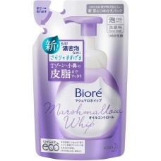 Очищающее средство для лица Biore Marchmallow Whip Deep Cleansing 130ml