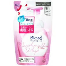 Очищающее средство для лица Biore Marchmallow Whip Moisture Humidification 130ml