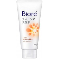 Очищающее средство для лица Biore Rich Moisture Super Hydration 130g