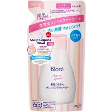 Средство для снятия макияжа Biore Micellar Water 290ml