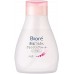 Demachiant Biore Micellar Water 320ml