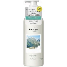 Balsam de păr KAO Merit Pyuan 425ml