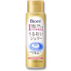 Сыворотка для лица Biore Intensive Moisturizing Regenerating Jelly 180ml