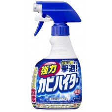 Detergent pentru obiecte sanitare KAO Haiter for Removing Mold 400m