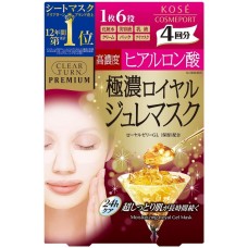 Mască pentru față Kose Clear Turn Premium with Royal Jelly and Hyaluronic Acid