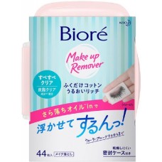 Demachiant Biore Makeup Remower 44pcs