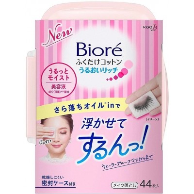 Demachiant Biore Makeup Remover Wet Wipes 44pcs