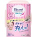 Demachiant Biore Makeup Remover Wet Wipes 44pcs