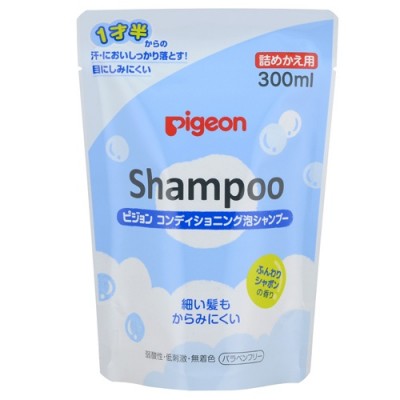 Детский шампунь Pigeon Shampoo with Ceramides 300ml