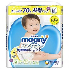 Подгузники Moony Diapers-Panties M 72pcs