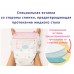 Подгузники Moony Diapers-Panties M 58pcs