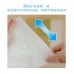 Подгузники Moony Diapers-Panties Universal S 78pcs