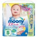 Подгузники Moony Diapers-Panties Universal S 78pcs