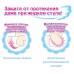 Подгузники Moony Diapers-Panties Universal S 78pcs