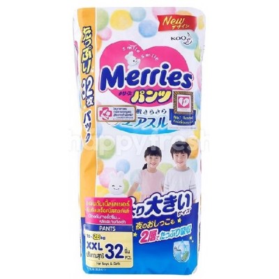 Подгузники Merries Diapers-Panties XXL 32pcs