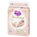 Подгузники Merries First Premium NewBorn 66pcs