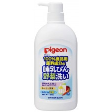 Solutie pentru curatarea biberoane Pigeon Cleaning Baby Bottles 800ml