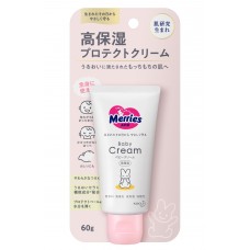 Детский крем Merries Baby Cream 60g