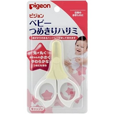 Foarfece Pigeon Ultra-Thin Scissors