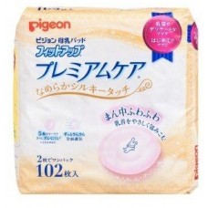 Лактационные вкладыши Pigeon Fit-Up Sensitive Skin 102pcs