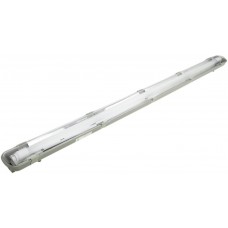 Plafonieră Fucida 1X10W 600MM IP65 (6568)