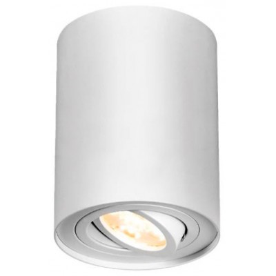 Спот Braytron Gama SRM GU10 220-240VAC White (5513)