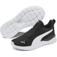 Кроссовки детские Puma Anzarun Lite Jr Puma Black/White 35.5