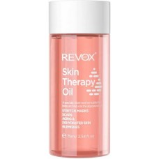 Масло против растяжек Revox Bio Skin Therapy Oil 75ml