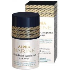 Сыворотка для лица Estel Alpha Marine Hydroboost 50ml