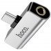 USB Кабель Hoco LS26 Silver