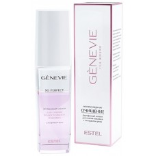 Лосьон для лица Estel Genevie 150ml