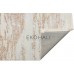 Ковёр Eko Hali Sateen 01 Cream Beige 2.00x2.90m