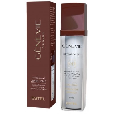 Флюид для лица Estel Genevie Lifting Expert SPF20 45+ 50ml