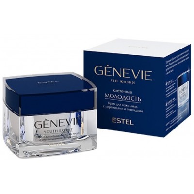 Cremă pentru față Estel Genevie Youth Expert 50ml